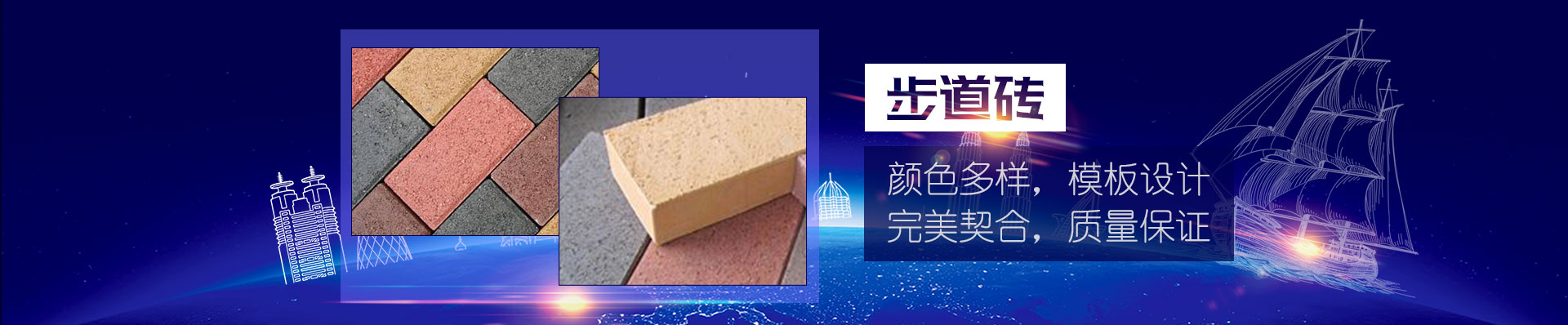 Bootstrap Touch Slider